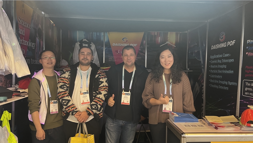 美国CES展圆满收官 | 创新步履不停，我们的征途仍在继续！